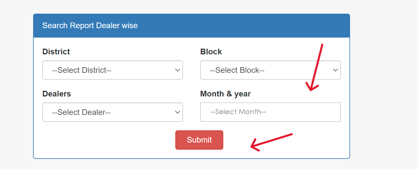 आवंटन रिपोर्ट देखें